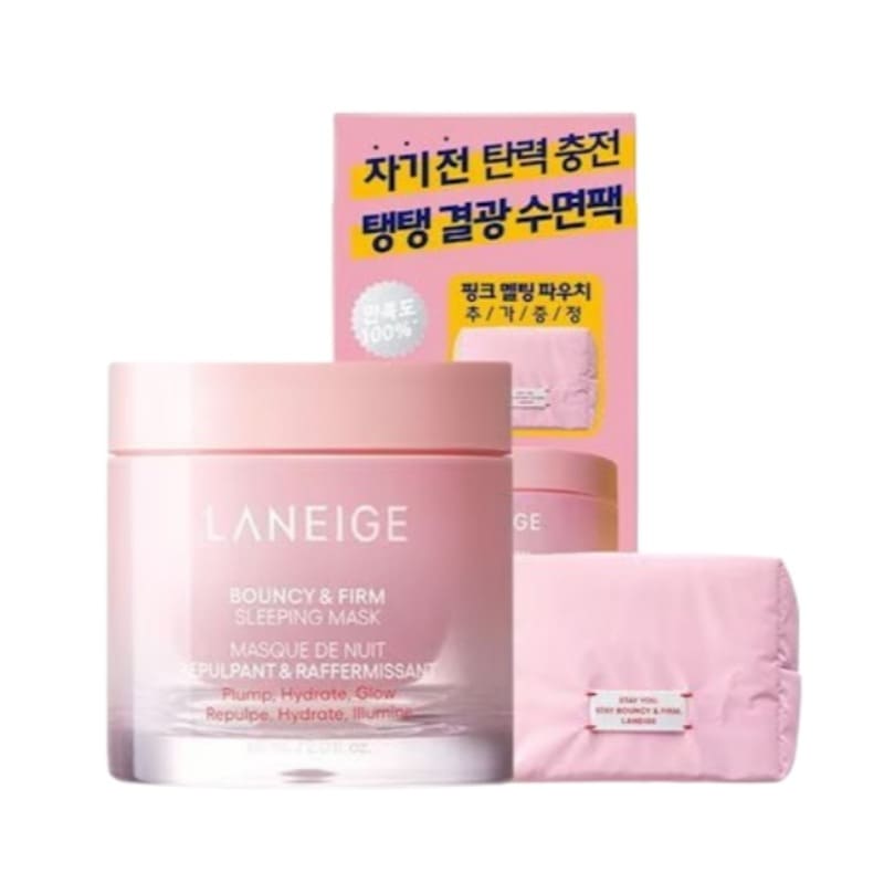 [弾力] バウンシー&ファーム スリーピング マスク 60ml+ピンクポーチ おやすみ中の集中ケア弾力アップ！