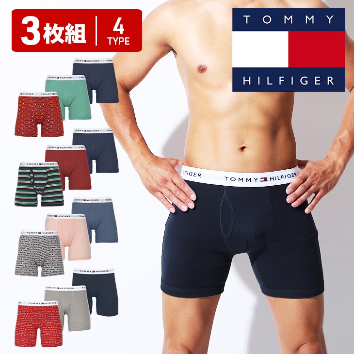 【3枚セット】 ロング ボクサーパンツ メンズ アンダーウェア 下着 前開き かっこいい おしゃれ ジム 長め トレーニング 長め 綿100% コットン ロゴ ワンポイント ボーダー ストライプ ブラ 6,622円