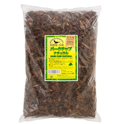 他サイト： ポゴナクラブ　バークチップ　ナチュラル　８Ｌ　ＣＲＣ17―65―30―10―00の商品画像