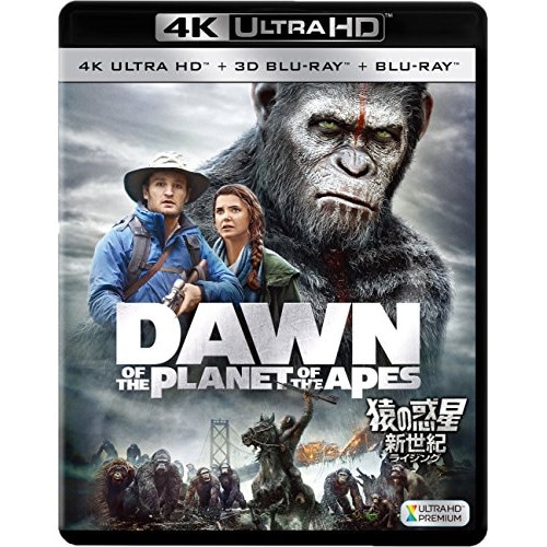 猿の惑星:新世紀(ライジング)(4K ULTRA HD+3Dブルーレイ+ブルーレ.. ／ アンディ・サーキス (4K ULTRA HD) FXHA-57384