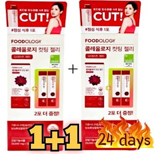 フードオロジー コレオロジー茶