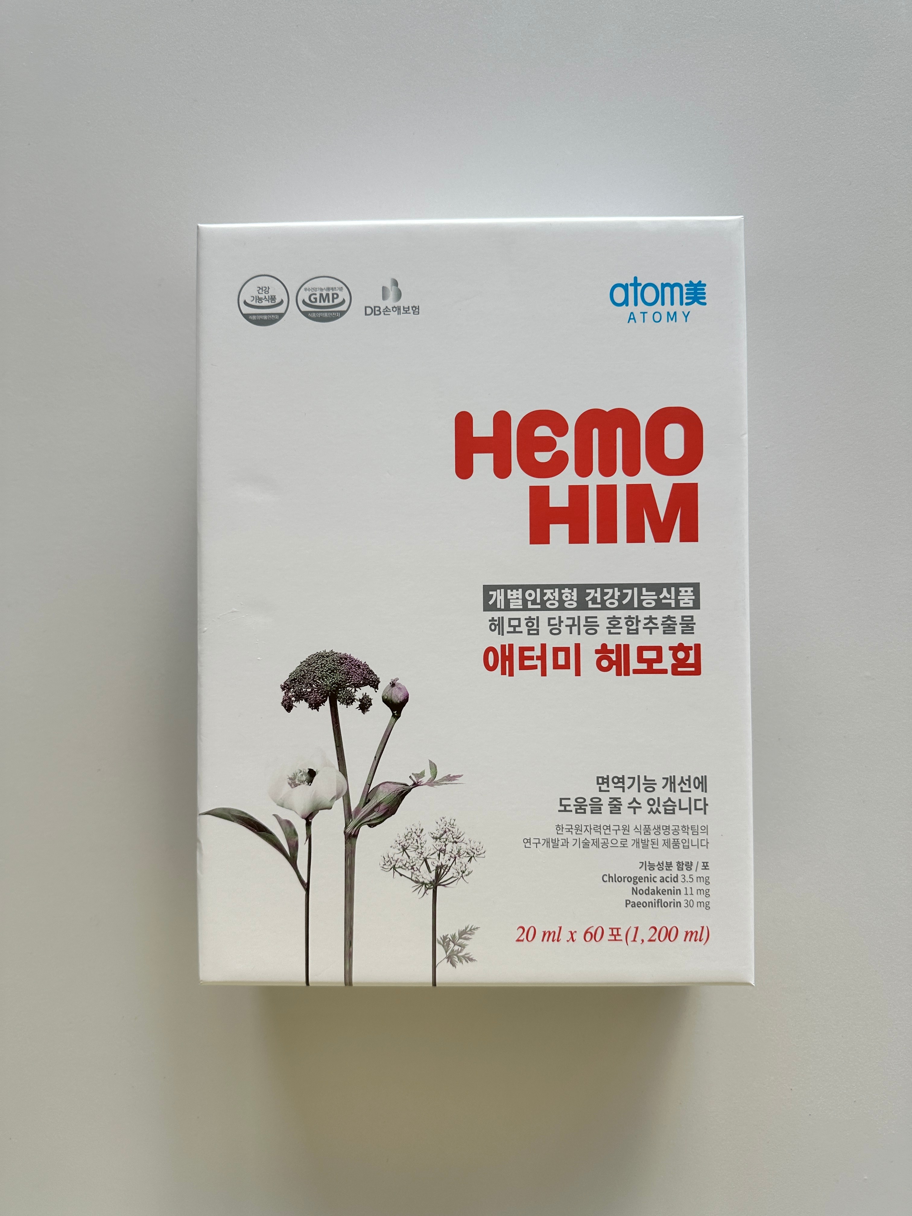 アタミHEMOHIMヘモヒム20ml（30包）