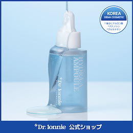 Dr. lonnie ドクターロニー EGクリーム ハイドラトーンアップクリーム Dr. lonnie ドクターロニー EGクリーム ハイドラトーンアップ