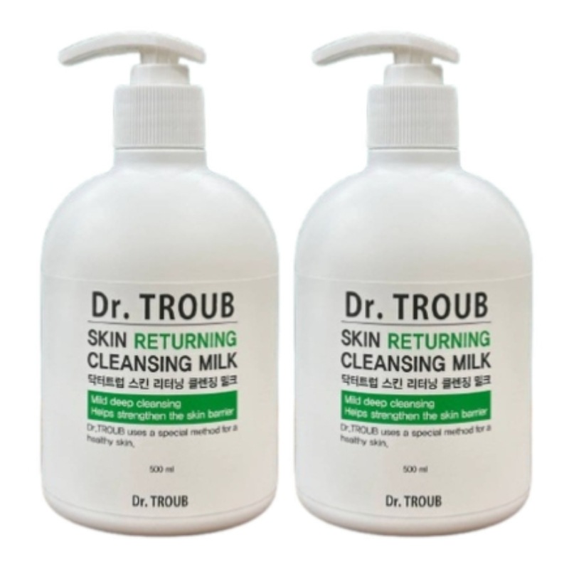 Dr.TROUB クレンジングミルク 500ml 2個 / 韓国クレンジング ミルククレンザー メイク落とし 大容量 しっとり 保湿ケア デイリークレンジング