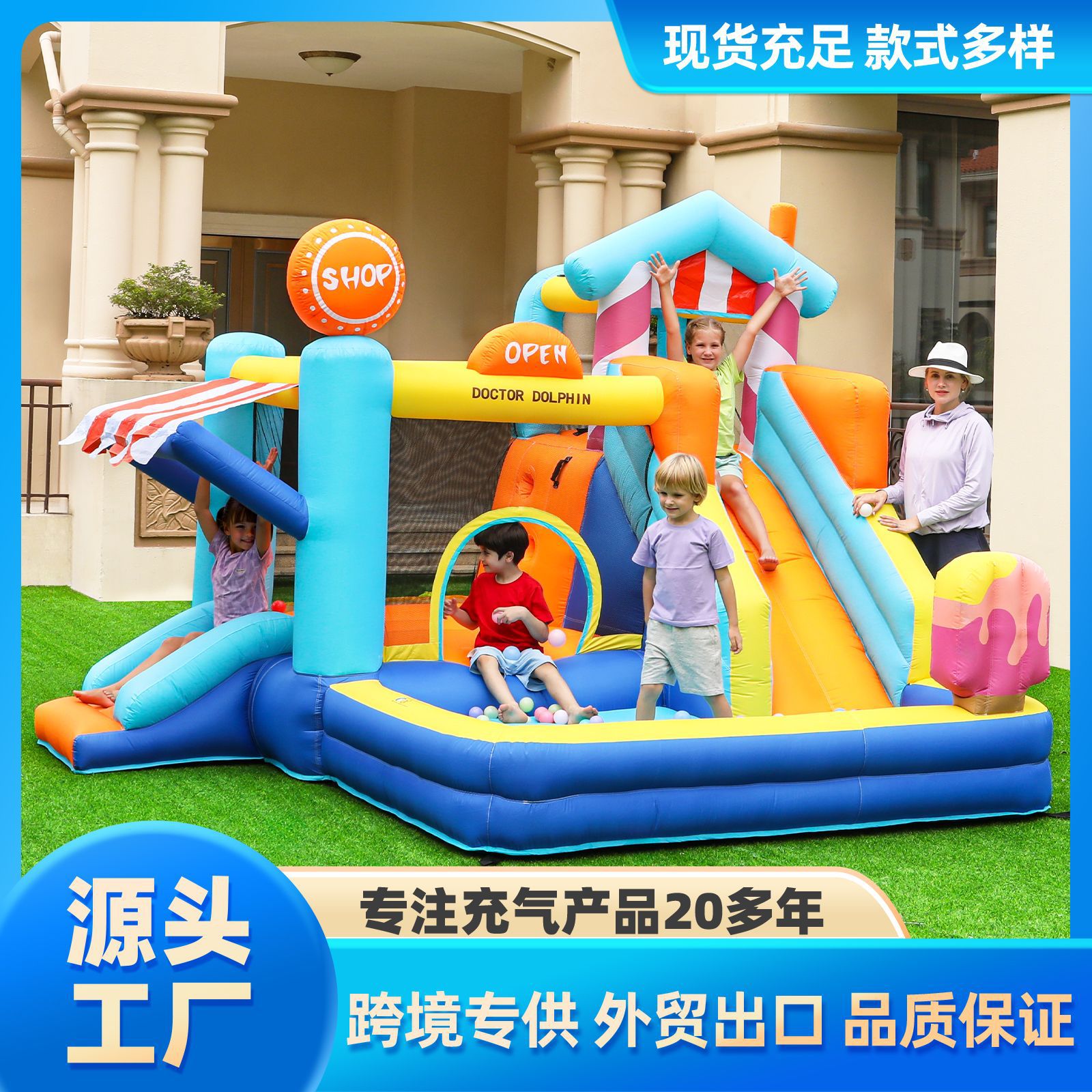 ドクターズブタのインフレータブルキャッスル小さな家庭用子供用インフレータブルキャッスルインフレータブルベッドジャンプジャンプジャンプスライドコンビネーション