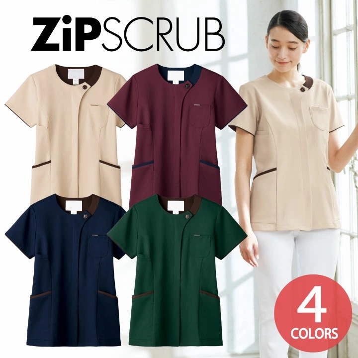 スクラブ FOLK ジップスクラブ ラウンドネック レディース 白衣 半袖 前開き ストレッチ おしゃれ かわいい シャツ チームスクラブ フォーク /fo-7069sc