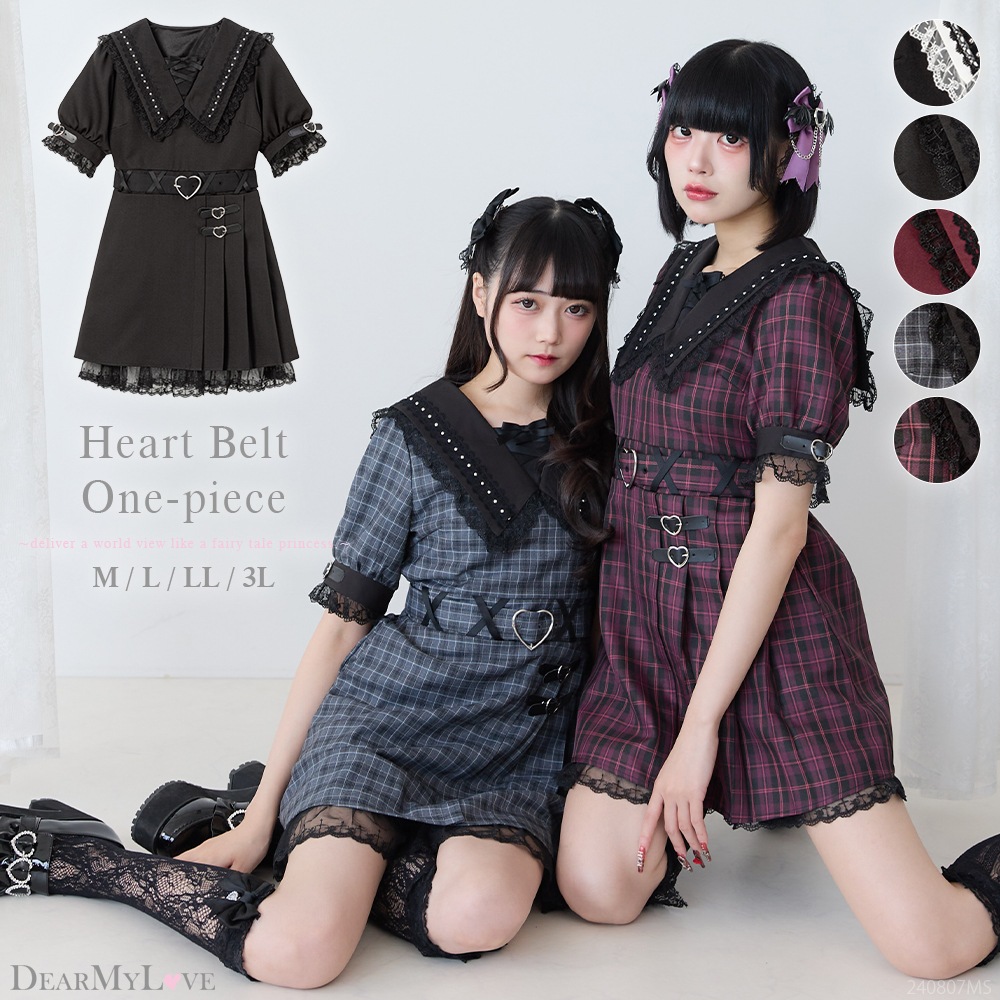 ハートベルト角襟レースアップワンピース 534355 ワンピース