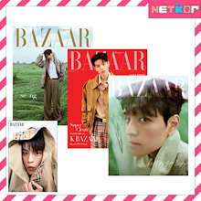 【和訳付き・公式特典・当店特典】 3種選択 BAZAAR KOREA 2025年 6月号 SEUNGMIN (Stray Kids) 表紙 バザー スンミン スキズ
