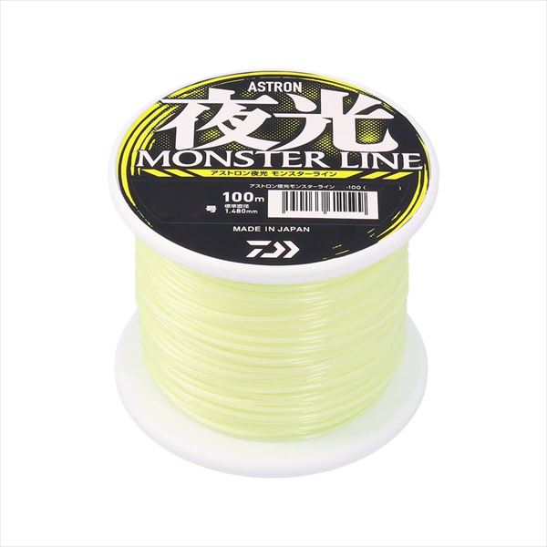 ダイワ ライン アストロン夜光モンスターライン LW80-100