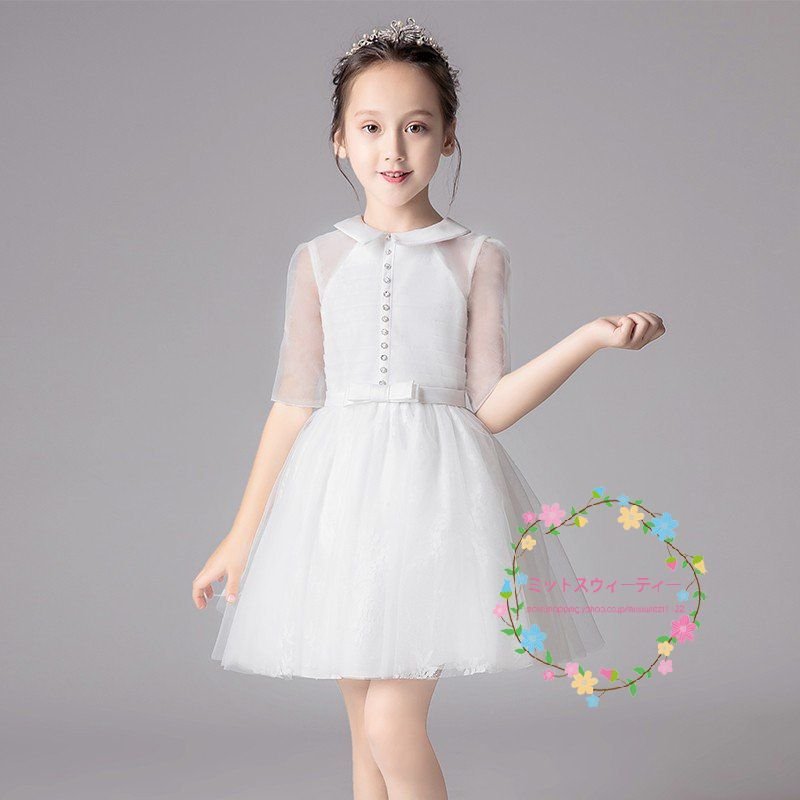 子供ドレス 安い 結婚式 レッド ワンピース キッズ 二次会 パーティードレス フォーマル 演奏会