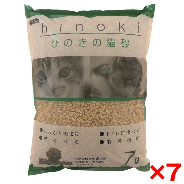 【7個セット】 ひのきの猫砂 7L