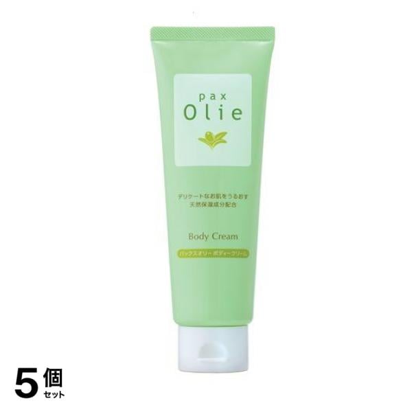 パックスオリー ボディークリーム 110g 5個セット