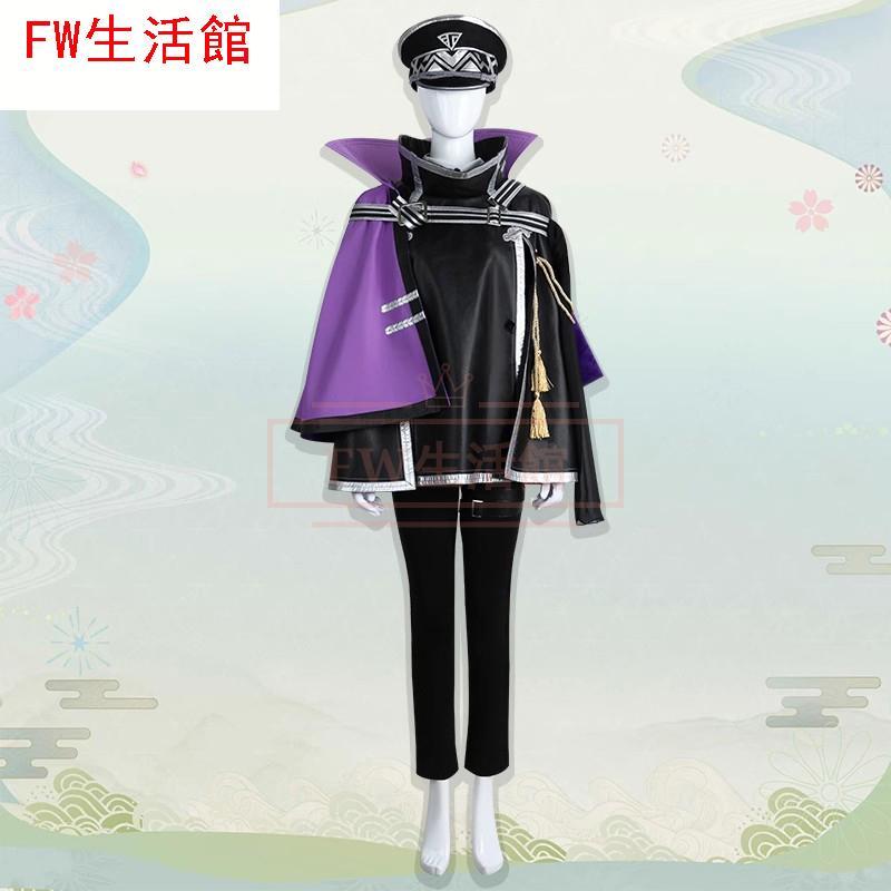 刀剣乱舞 打刀 源清麿 コスプレ衣装 コスチューム 演出服 アニメ ゲーム ハロウィン cosplay 変装