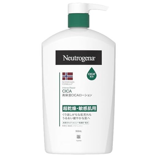 NEUTROGENA(ニュートロジーナ) ノルウェーフォーミュラ インテンスリペア CICA エマルジョン ボディローション 【大容量】950ML シカクリーム 保湿 超乾燥/敏感肌 肌荒れ 低刺激性