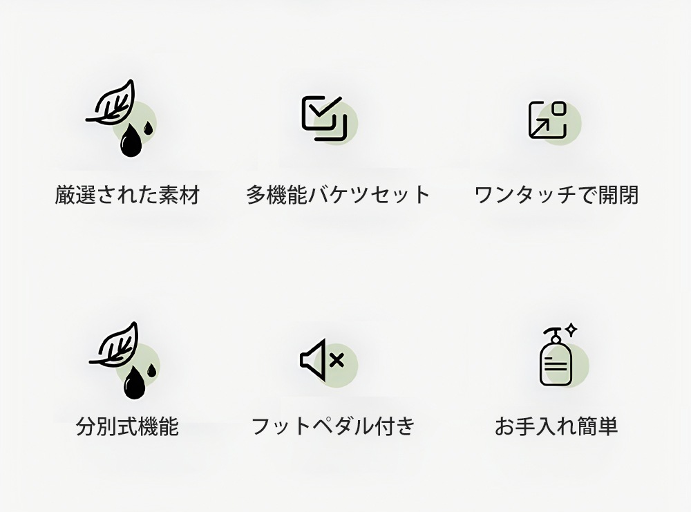 [国内即発送]ゴミ箱 分別 スリム 縦型 2段 おしゃれ キッチン ふた付き 2分別 大容量 ワゴン 38L ダストボックス リビング ペダル ごみ箱 足踏み タオルラック フラップ式 ホワイト 新生