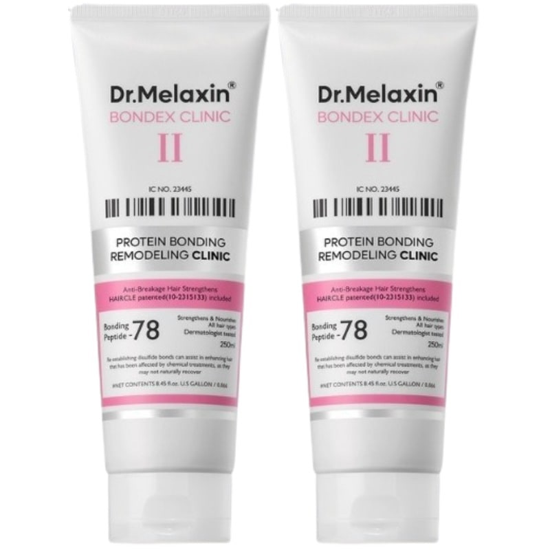 ボンデックス タンパク質結合 リモデリング クリニックトリートメント 250ml 2個
