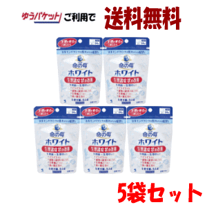 ゆうパケットで送料無料 【5袋セット】【第2類医薬品】小林製薬 命の母 ホワイト 84錠×5 5,387円