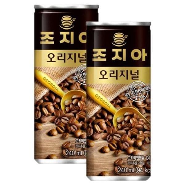 OFJ02334ジョージア オリジナル 240ml 30缶