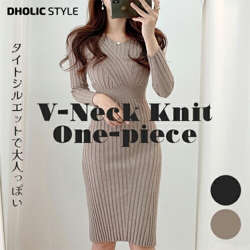[メガ割りSALE]Vネックタイトニットワンピース・p439690