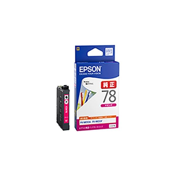 (業務用5セット) (純正品) EPSON エプソン インクカートリッジ (ICM78 マゼンタ)