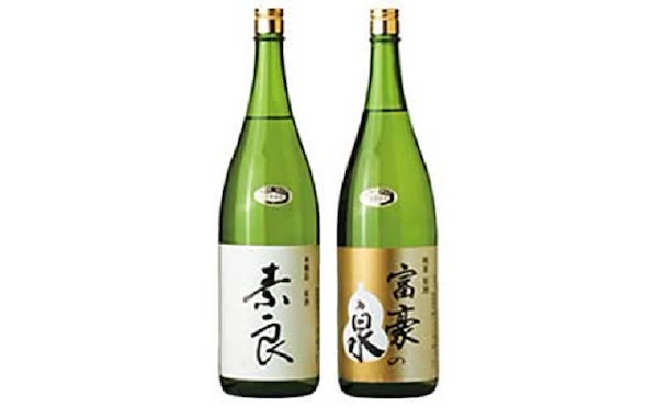 Qoo10] 本醸造原酒「素良」純米原酒「富豪の泉」（