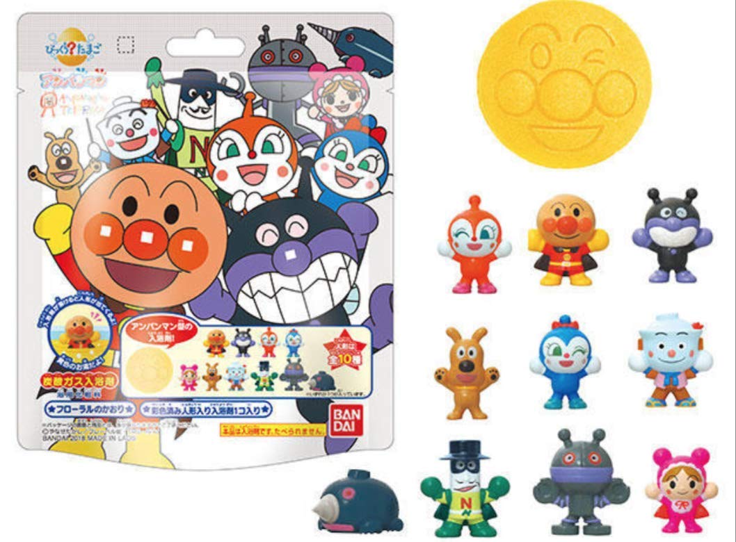アンパンマンミュージアム限定 びっくらたまご フルコンプ 入浴剤 バスボール バスボム 10個 なんと！全種類揃います