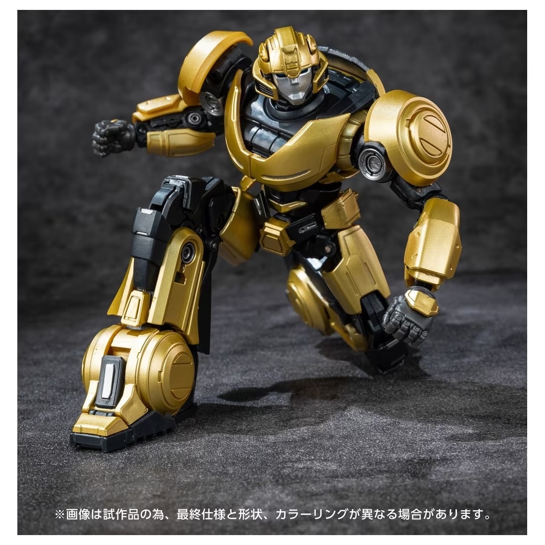 タカラトミー T-SPARK トランスフォーマー AMKシリーズ バンブルビー フィギュア TF AMK バンブルビー