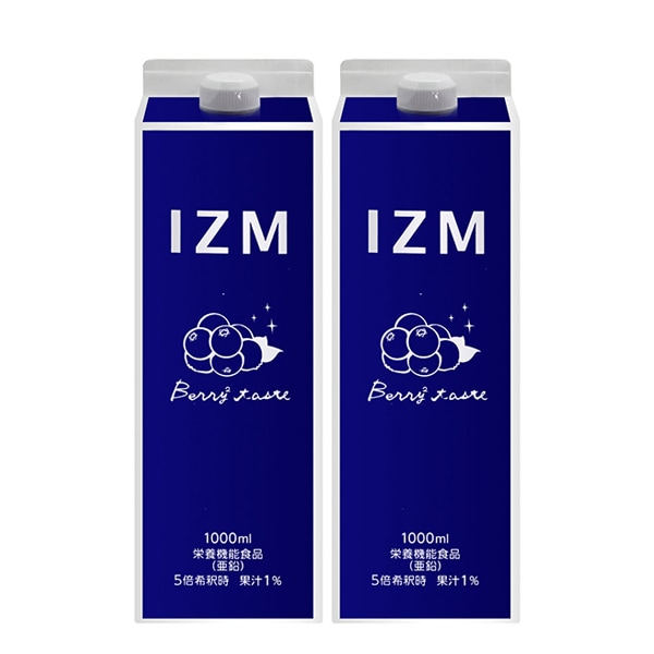 ベリーベリー テイスト 1,000ml　2個　正規品　酵素ドリンク
