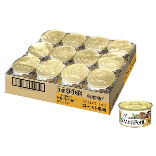 モンプチ 缶 成猫用 あらほぐし仕立て ロースト若鶏 85g24缶入り (ケース販売) [キャットフード]
