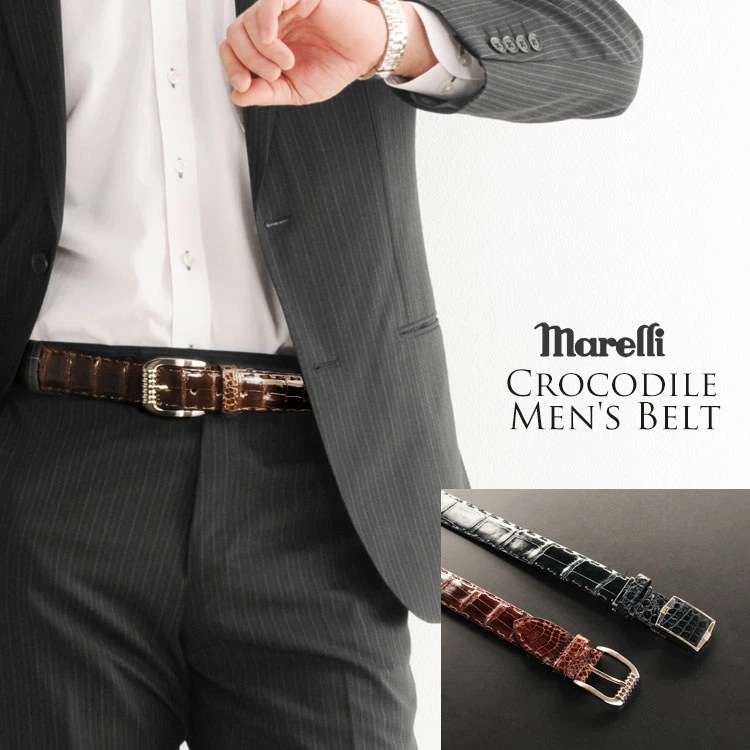 [marelli]クロコダイルレザーベルトシャイニング35mm日本製 27,170円