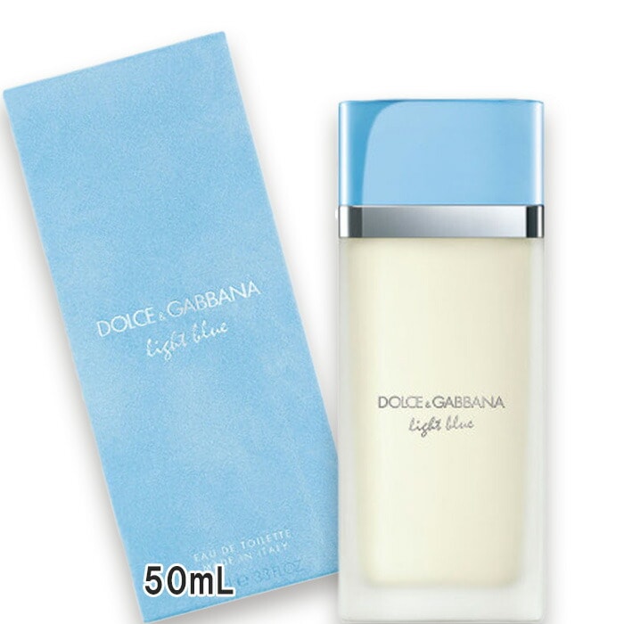 ライトブルー オードトワレ 50mL