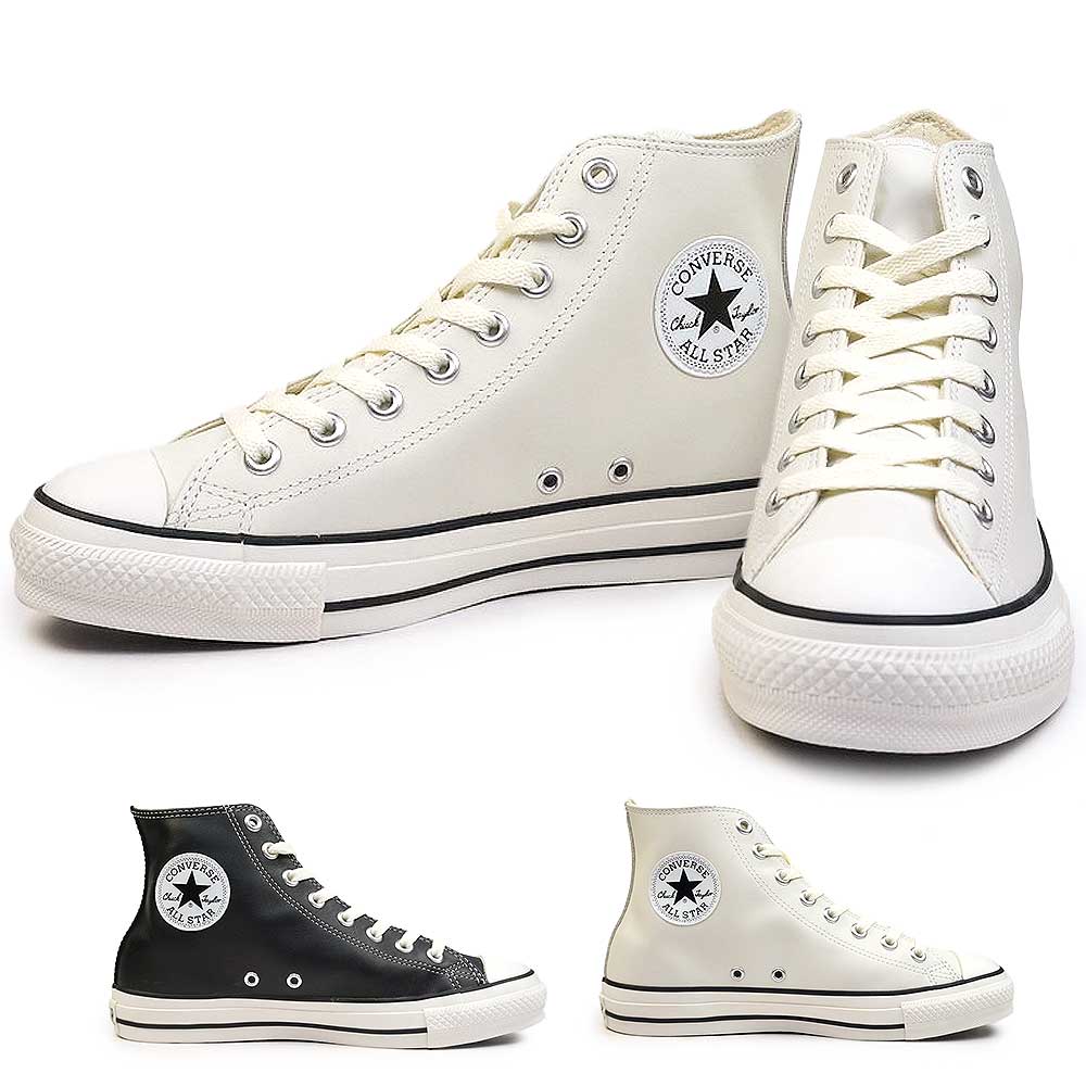 スニーカー レザーオールスター R HI メンズ レディース ハイカット レザー リアクト リサイクル