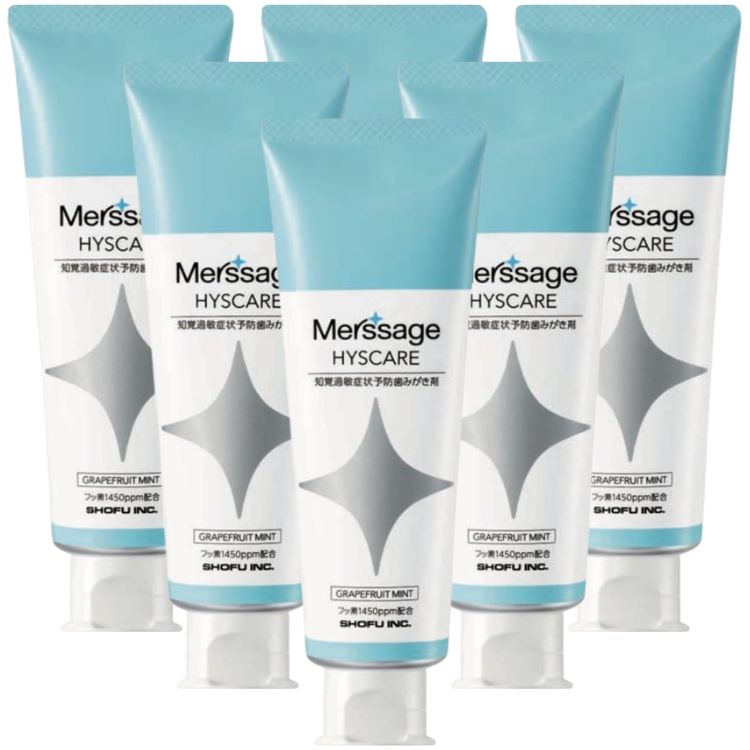 6個セット 松風 メルサージュ ヒスケア 80g グレープフルーツミント フッ素1450ppm配合 歯科専売品