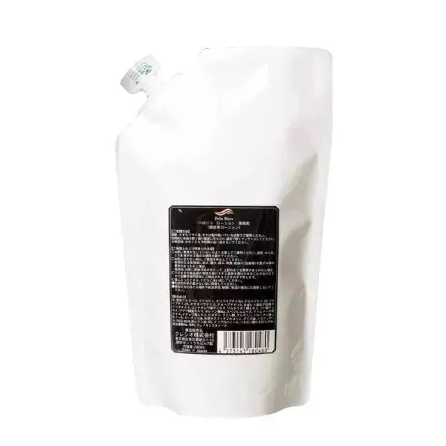 [国内正規品]ペロリコ 頭皮用ローション 240ml（レフィル） パルミチン酸 レチノール ビオチン 頭皮 髪 ハリ コシ 有毛細胞 血行 ペプチド 育髪 薄毛 抜け毛 国際特許