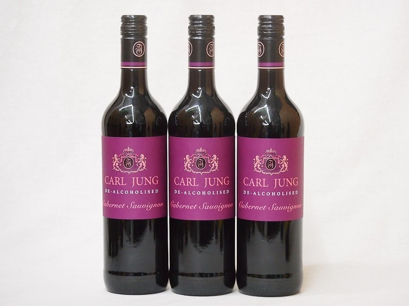 3本セット(脱アルコール赤ワイン カールユング カベルネソーヴィ二ヨン) 750ml3本