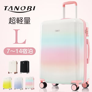 タノビ