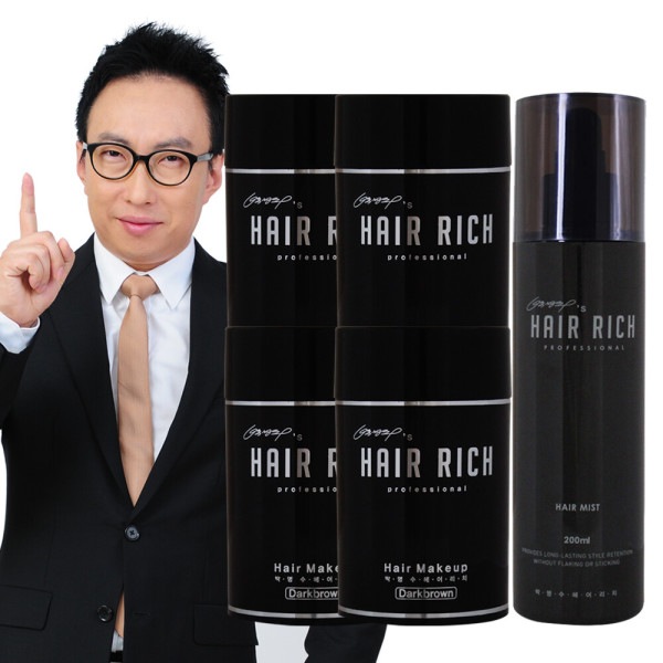 ヘアセラム F 2500mlシャンプートリートメントセット MILBON ミルボン プラーミア ヘアセラム シャンプー F 2500ml 詰