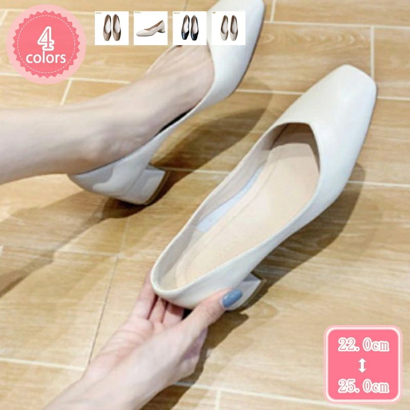 1000円OFFクーポン パンプス 痛くない 歩きやすい 走れる 楽チン スクエアトゥ チャンキーヒール ミドルヒール 太ヒール 4cmヒール 3e 春 脚長 仕事 オフィス 通勤 結婚式 二次会 パ