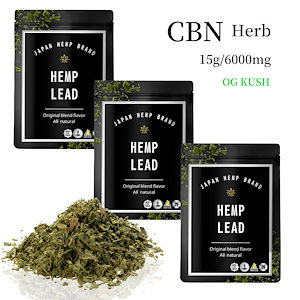 HEMPLEAD 上級者向け CBN cbnハーブ 15g 高濃度 6000mg 希少性 新基準適合 CBN5400mg CBD600mg 配合cbdハーブ CBD ジョイント 国内製造