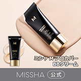 Pharmesthetic ファイナルバーム Qoo10] pharmesthetic 【正規品】[新作発売！]FINAL BA