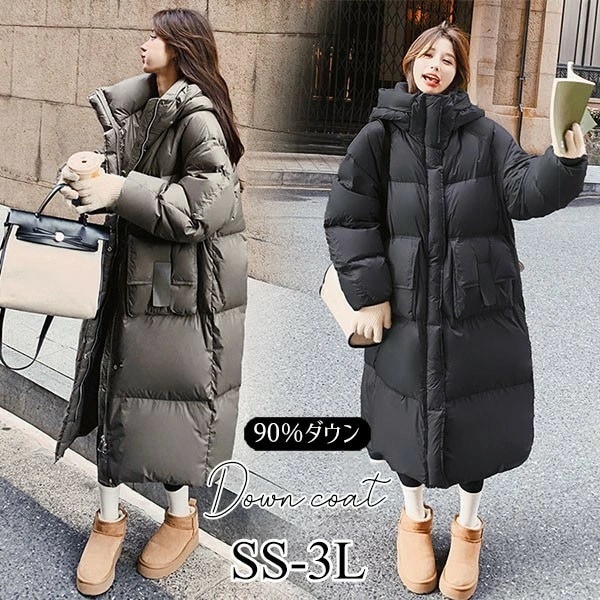 ダウンコート レディース ダウンジャケット 90％ダウン Aライン 帽子付き フード 母親 大きいサイズ 黒 ブラック 厚手 冬服 防寒着 おしゃれ S M L きれいめ 着やせ 20代 30代 40