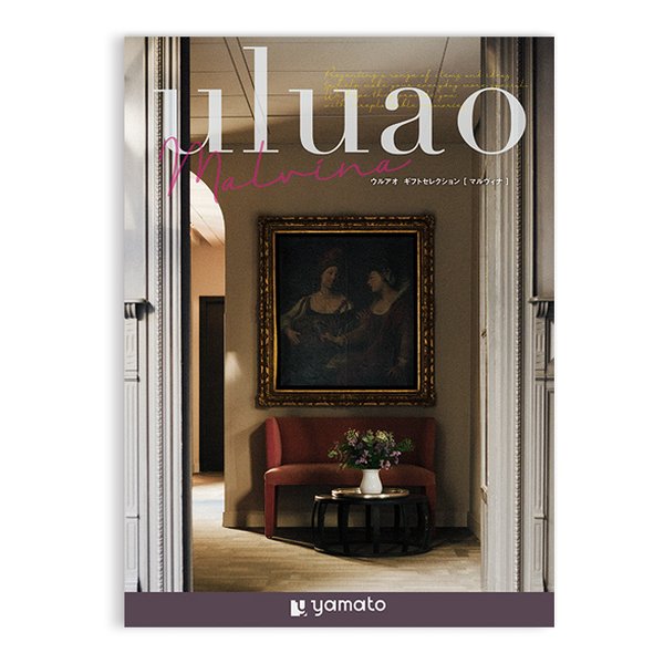 カタログギフト uluao ウルアオ Malvina マルウィナ ZOA711078742