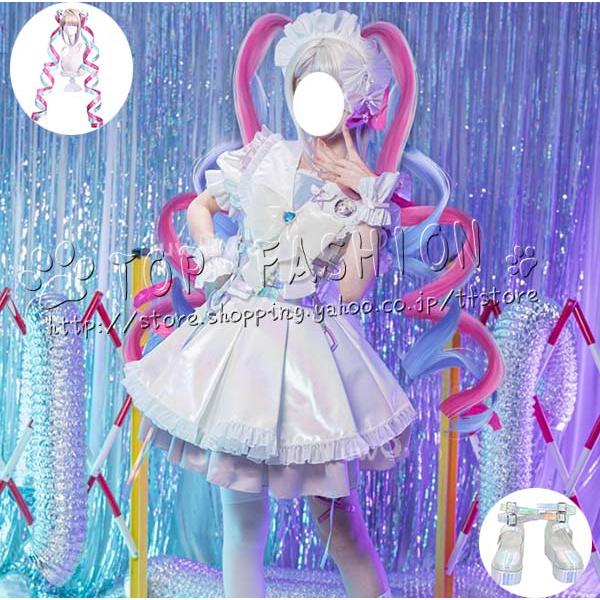 2026人気販売!NEEDY GIRL OVERDOSE 二ーディガールオーバードーズ 風 超てんちゃん コスプレ衣装 変装 仮装 クリスマス 文化祭