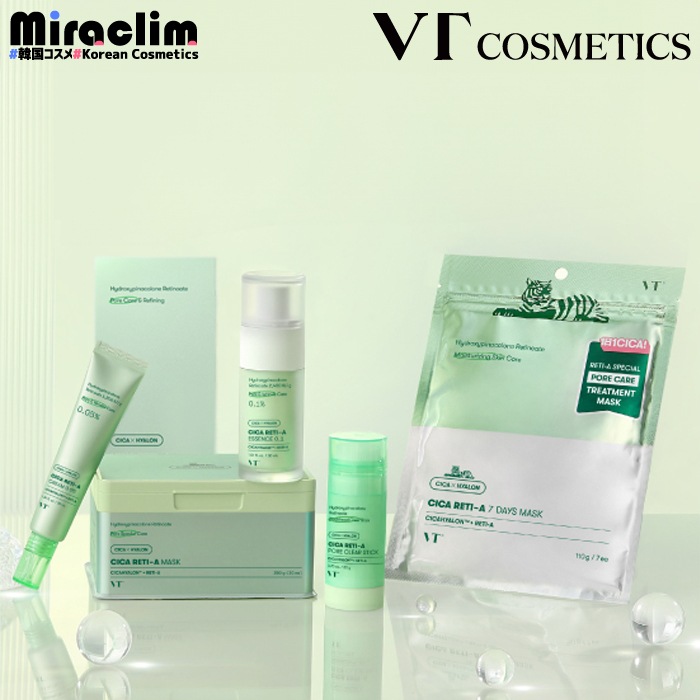 レチノール【RETI-A 組み合わせセット】 CICA RETI-A [5種類から選べる2個]【正規品】 レチA 顔 パック クリーム