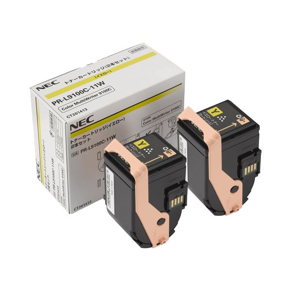 EPSON純正品インク TOB（トビバコ）6色セット未開封 誤魔化そ