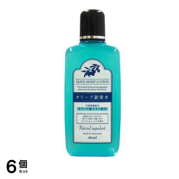 オリーブマノン オリーブリーフローション(銀葉水) 180mL 6個セット