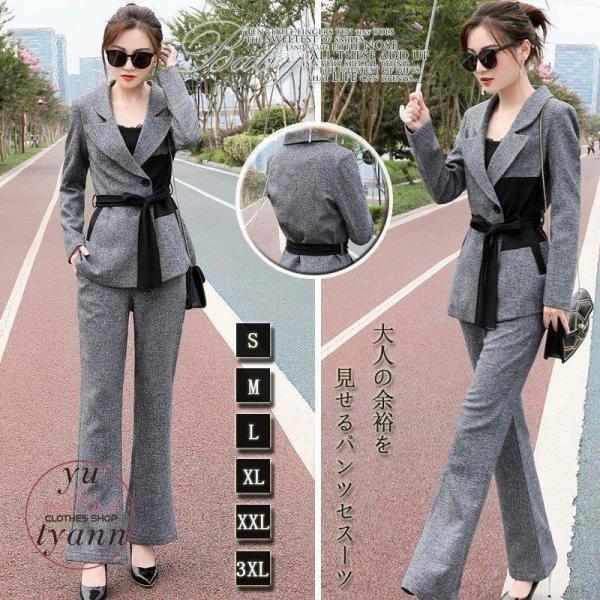 パンツスーツ レディース フォーマル オフィス ビジネス かっこいい カジュアル 大きいサイズ 結婚式 フレアパンツ おしゃれ 30代 40代 50代 卒業式