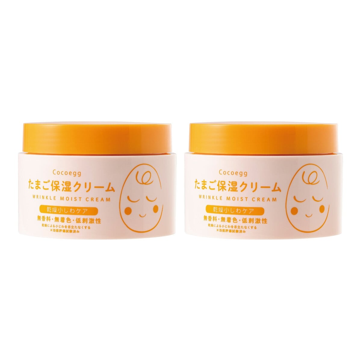 [2個セット]Cocoegg たまご保湿クリーム 180g x 2個セット