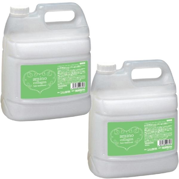 アモロス アミノコラーゲン トリートメント 4000ml 詰替え用 レフィル 2個セット
