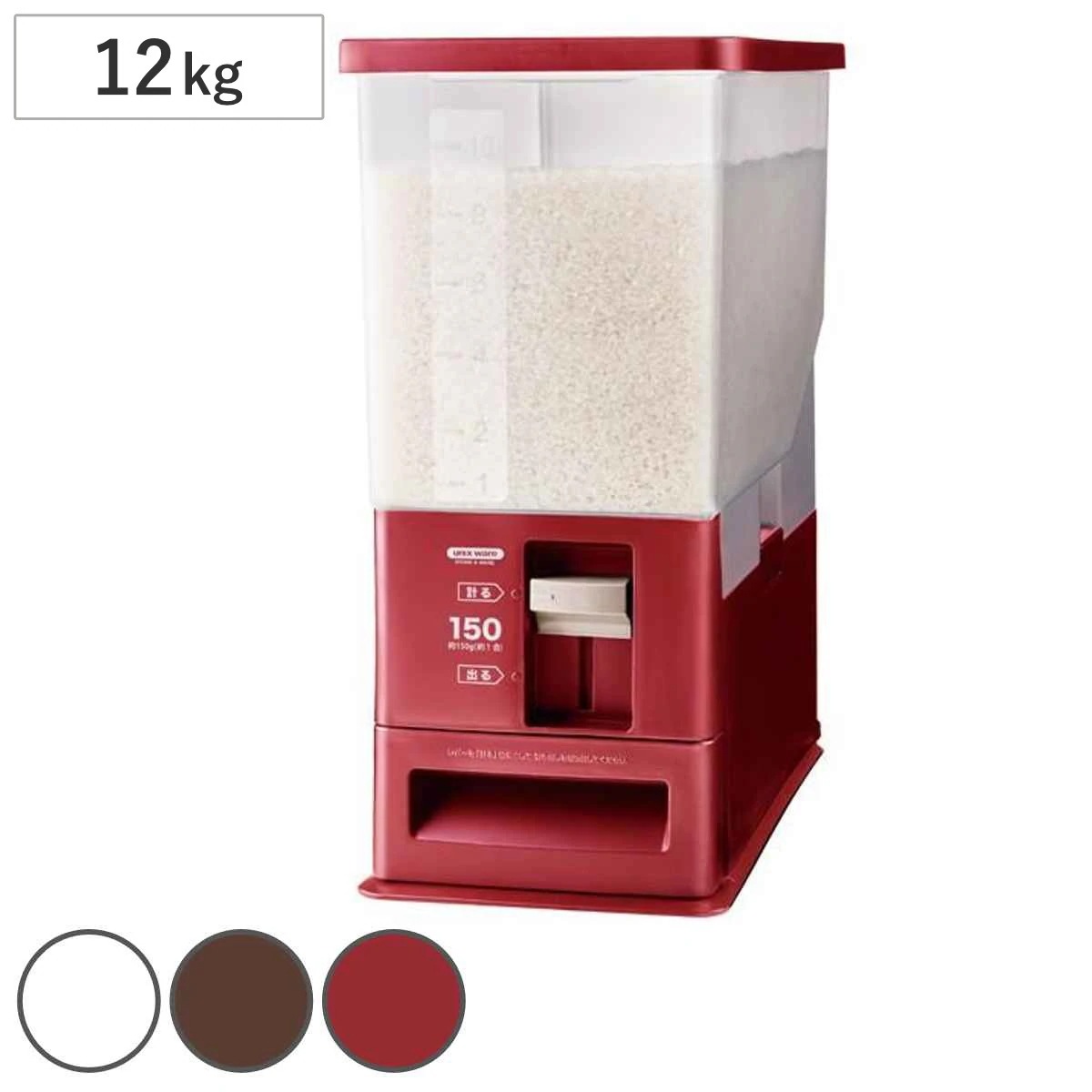 米びつ 計量米びつ 10kg用 12kg 1合計量 10kg スリム 組立式 無洗米兼用 ライスストッカー 米櫃 ライスボックス おすすめ こめびつ キッチン用品 キッチン収納 収納 お米 5,152円